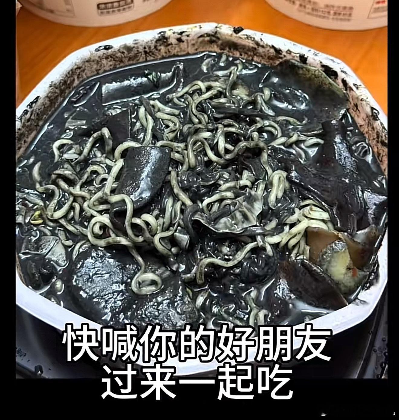找到了一款无痛体验贺思慕吃饭的产品