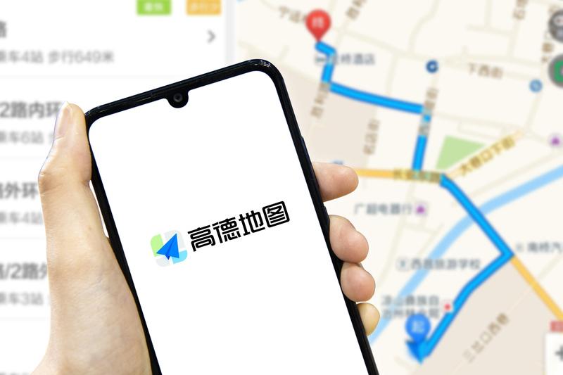 歌手黄安11月1日在社交平台惊叹，中国台湾地区可以用高德导航了。以前在台湾开车，