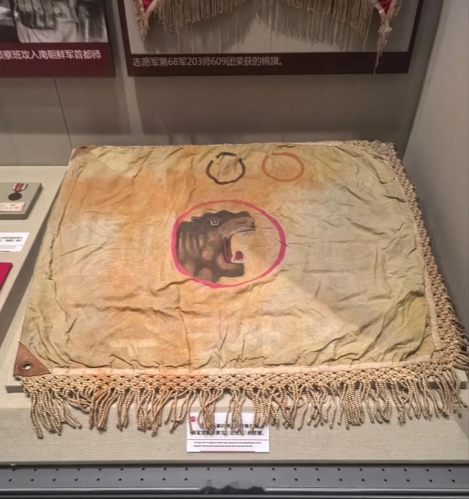 韩国网民也想“入关”，一帮人高潮了！夺旗连队的番号都被取消了，整天想屁吃… 