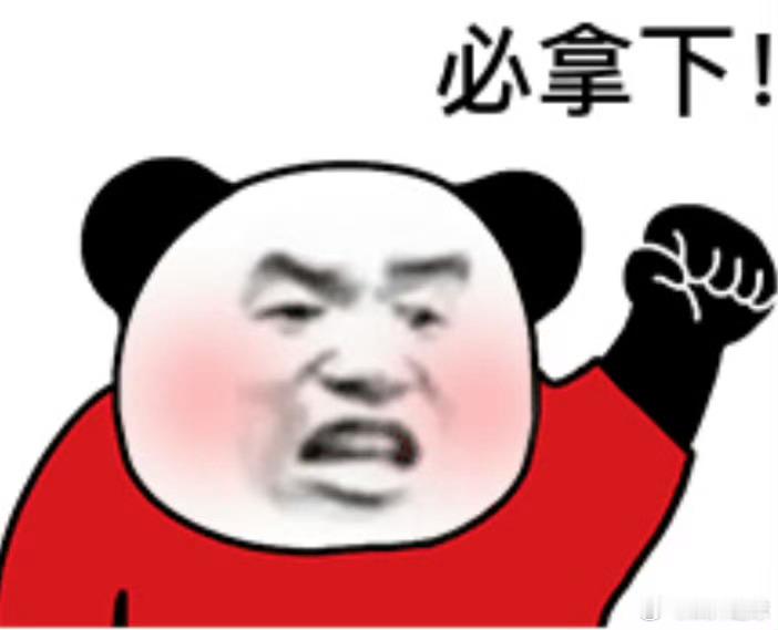 11.17周一几场世预赛看法世预赛 北爱尔兰vs卢森堡 03:45方向：主胜 防