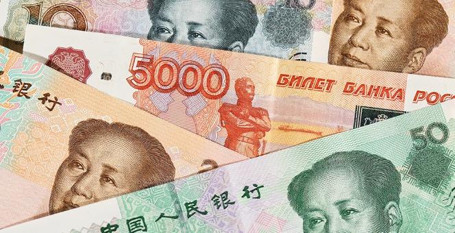 俄罗斯财政部将大规模抛售人民币与黄金
12月3日，俄罗斯财政部通报称，12月联邦