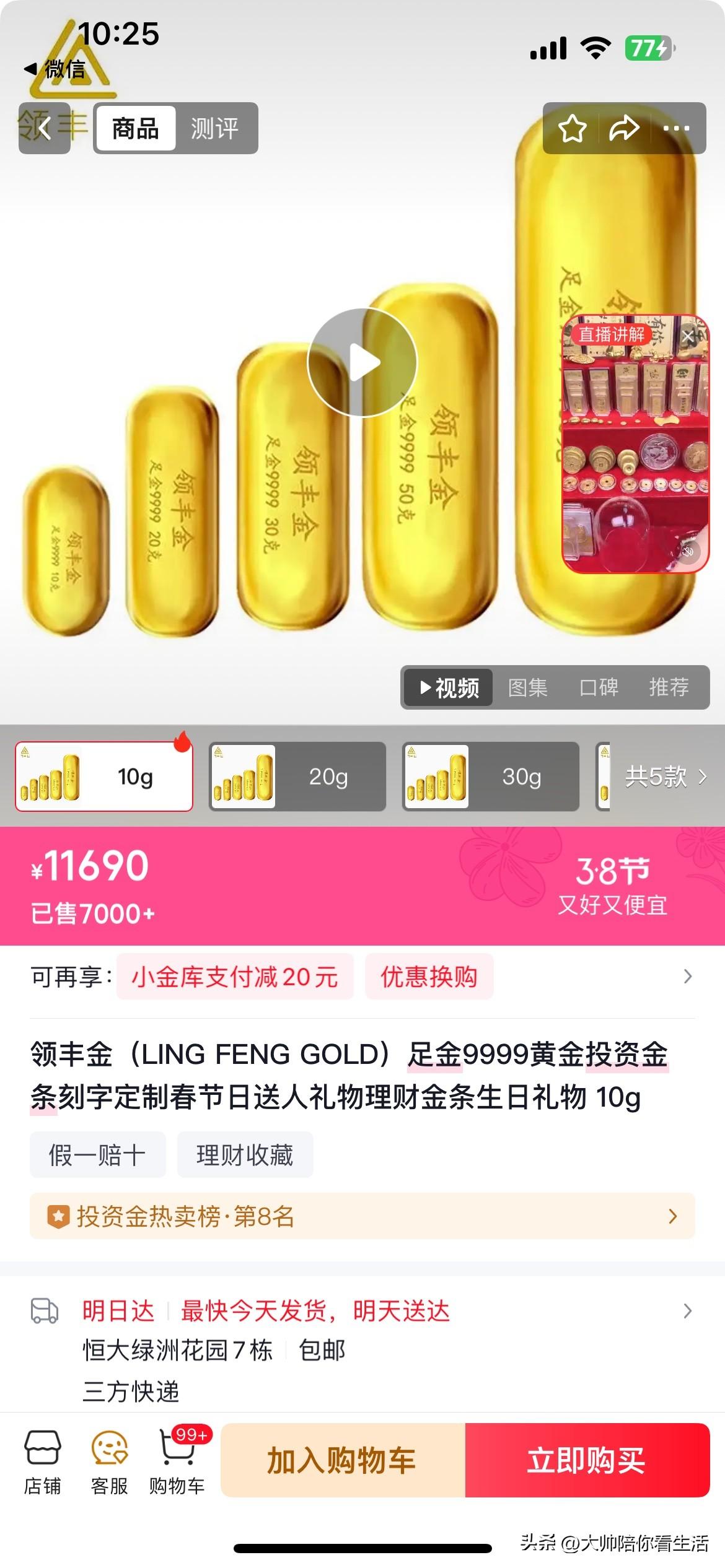 结论先说：不能保证一定长寿，但能大幅降低早死、重病风险，让你更大概率活得久、活得