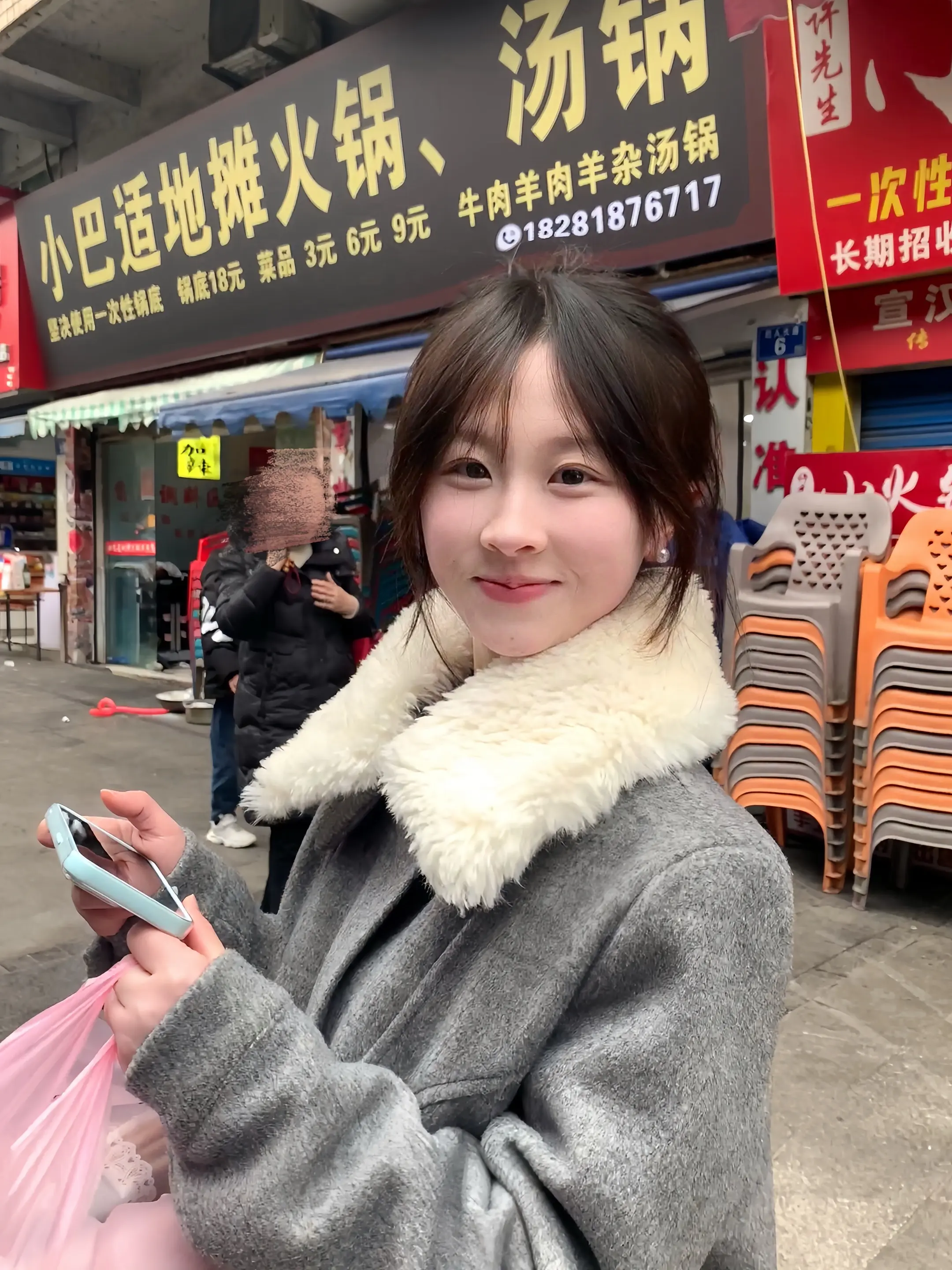 好想你 明天就见好不好