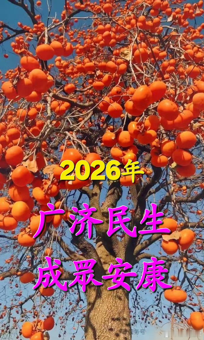 张洁古论便秘：实秘是“物堵”，虚秘是“气停”，治法天差地别！一腑不通，百病丛生，