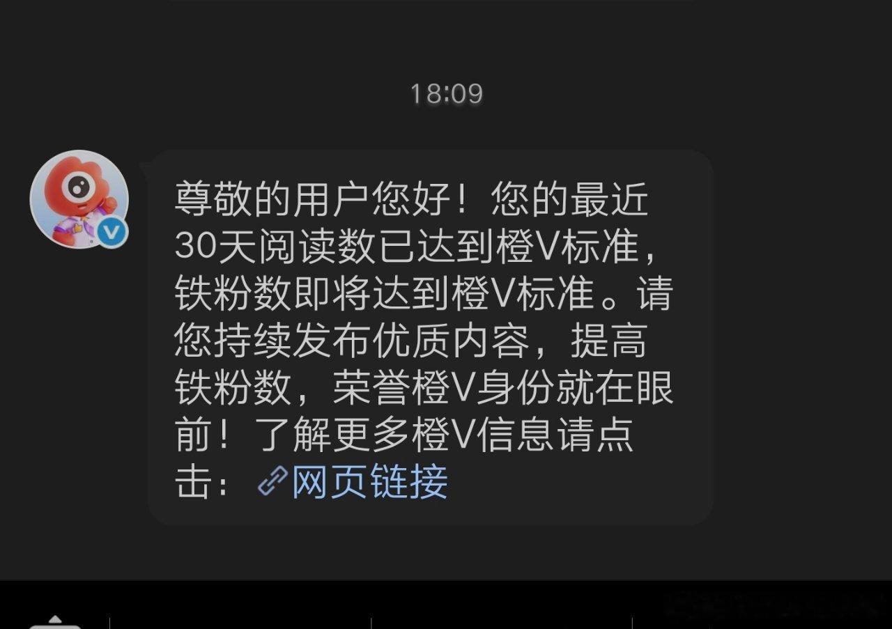 射射梦寐以求射射互关 