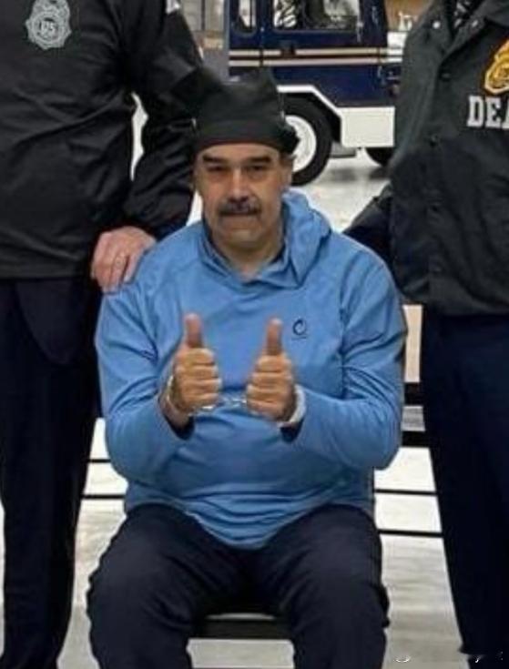 【马杜罗押送纽约改穿帽衫暗藏“玄机”？专家称特朗普悄然打起宣传战】海外新鲜事委内