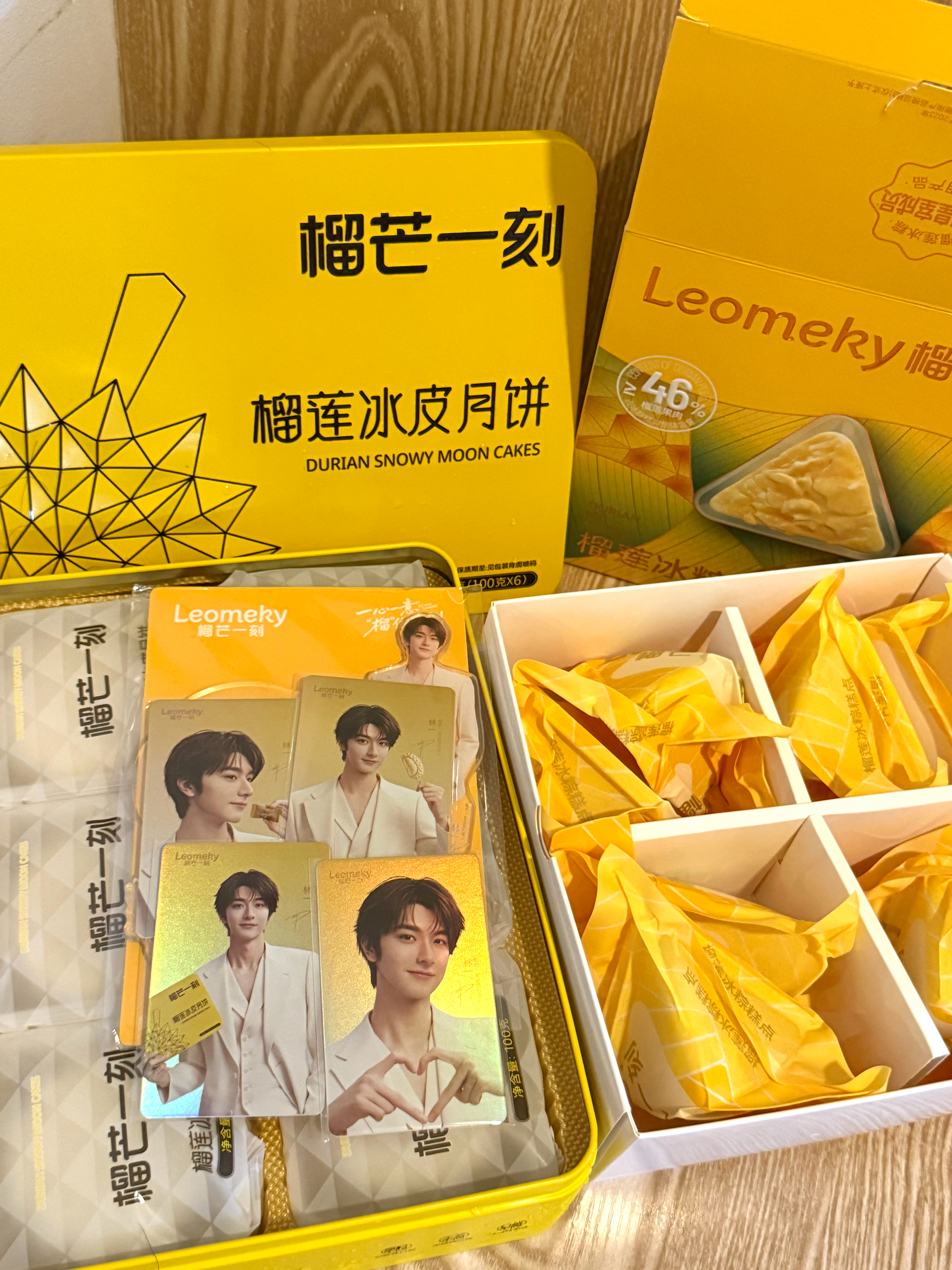 榴芒一刻品牌代言人林一 严肃品尝！ 