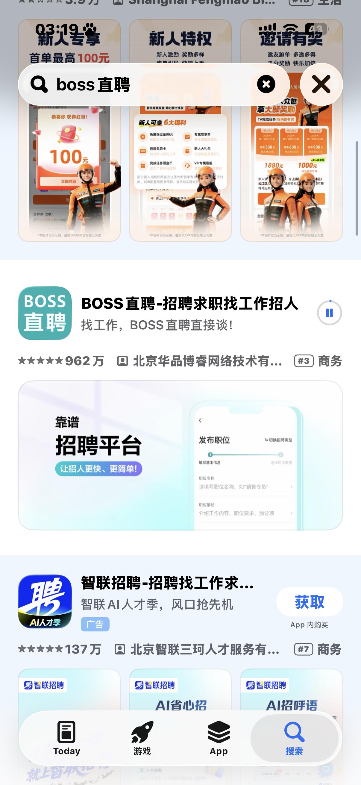 深夜睡不着我又来看一眼😎 