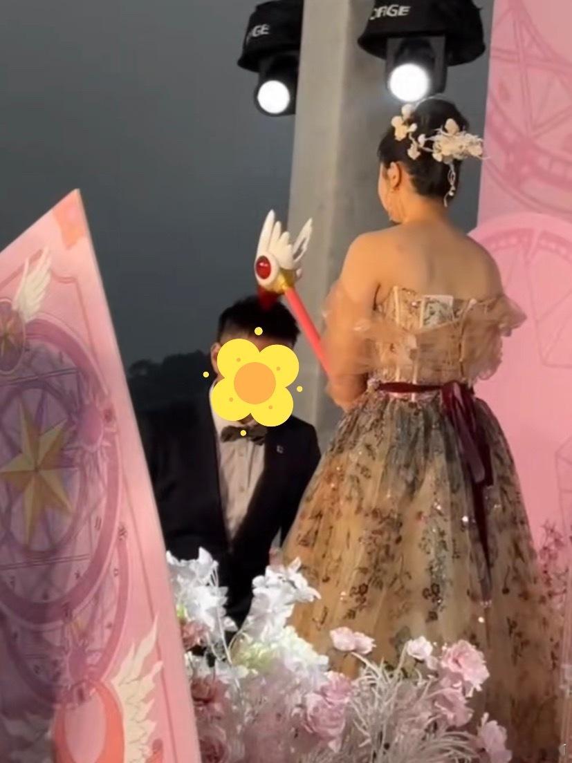 一代人有一代人的婚礼主题[哆啦A梦吃惊]#春日cityhappy计划##本命年许