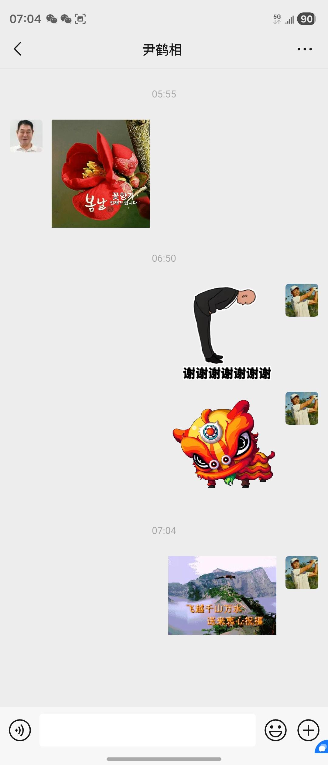 致敬长期主义，做时间的朋友
      在韩国总统选举中给李在明当选人做出贡献的