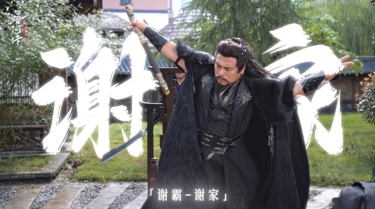 这群男的到底为啥打成这样 刚跟朋友吐槽古装剧打戏敷衍，他甩来《暗河传》预告！侯长