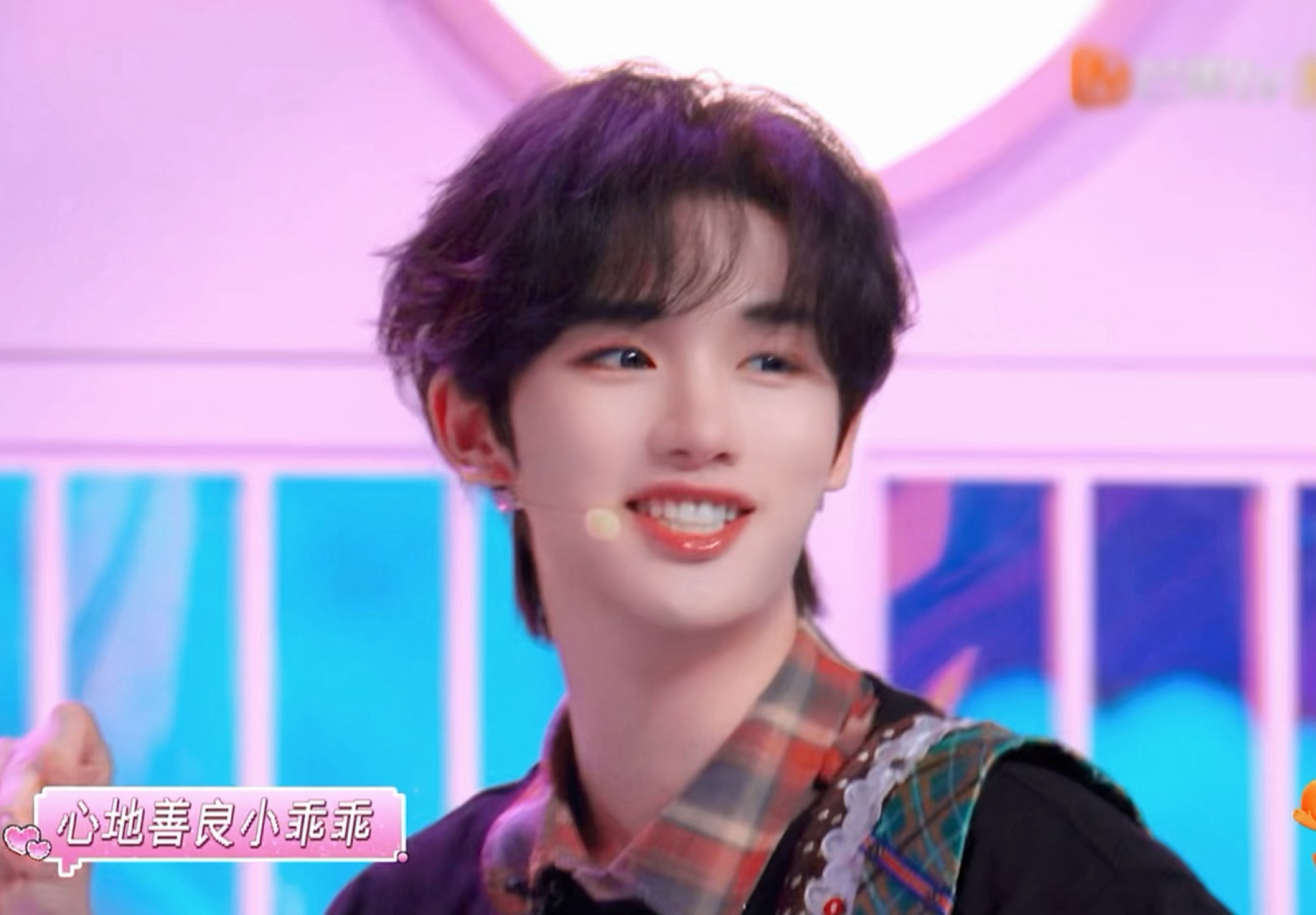 会不会太甜蜜了💖 ​​​