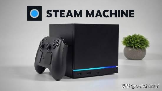 【降配了？V社修改stem主机介绍】据The Gamer报道，有玩家发现Valv