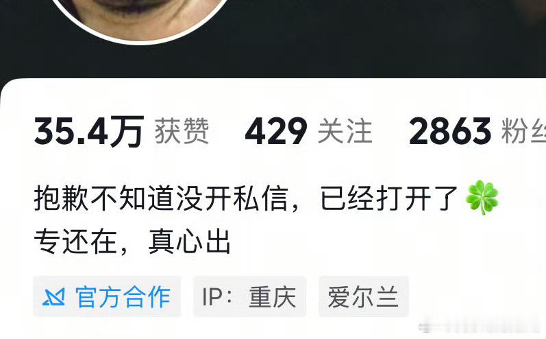 TFBOYS亲签 350万350万原评论已删除 怎么可能这个价啊离谱 ​​​