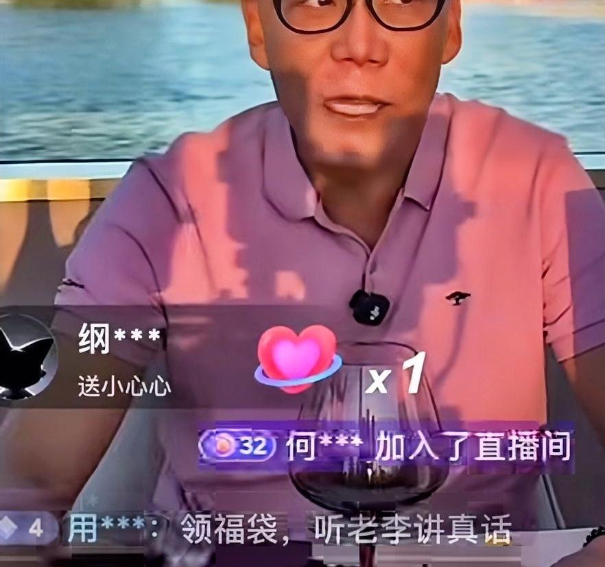 谈个恋爱能把算盘打出火星子？李国庆这几句评价，真是把某位币圈大佬的底牌看得透透的