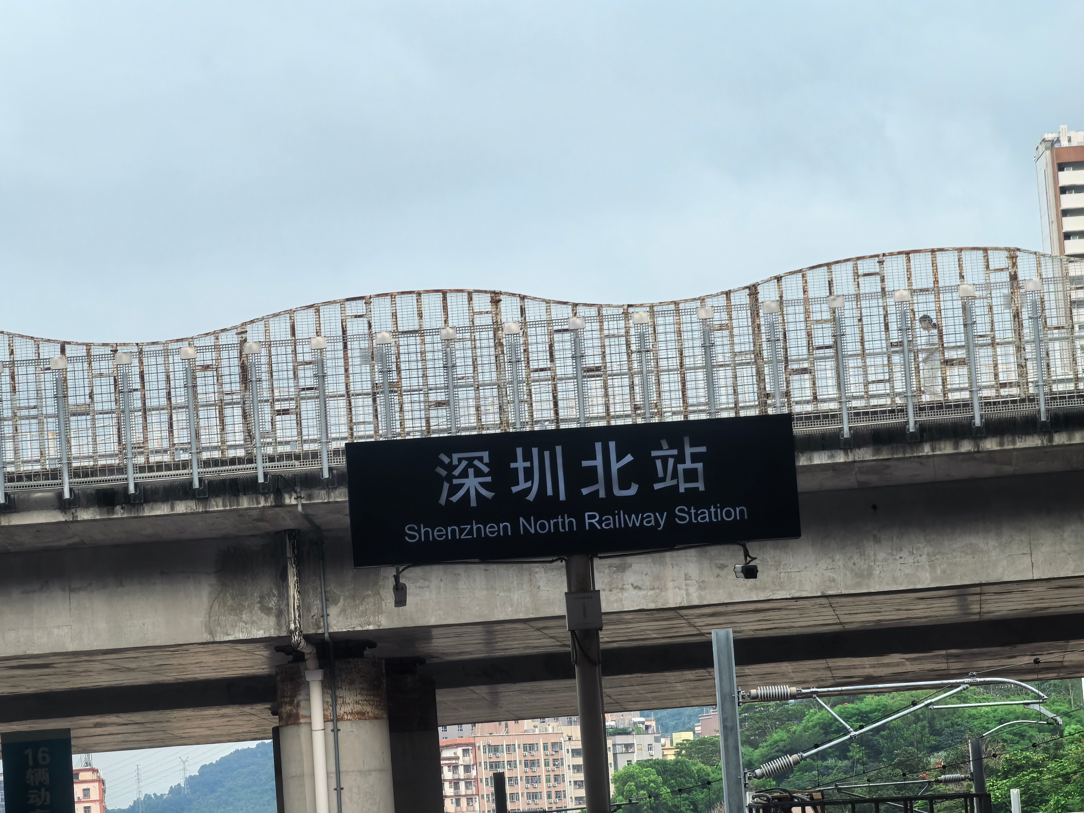 深圳到底有谁在啊