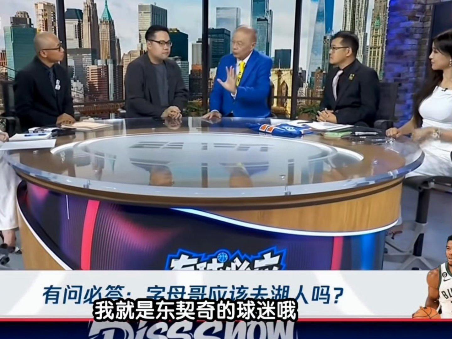 张卫平谈字母哥该不该来湖人：“爱来不来！纯个人观点，我是东契奇球迷，其他人爱来不