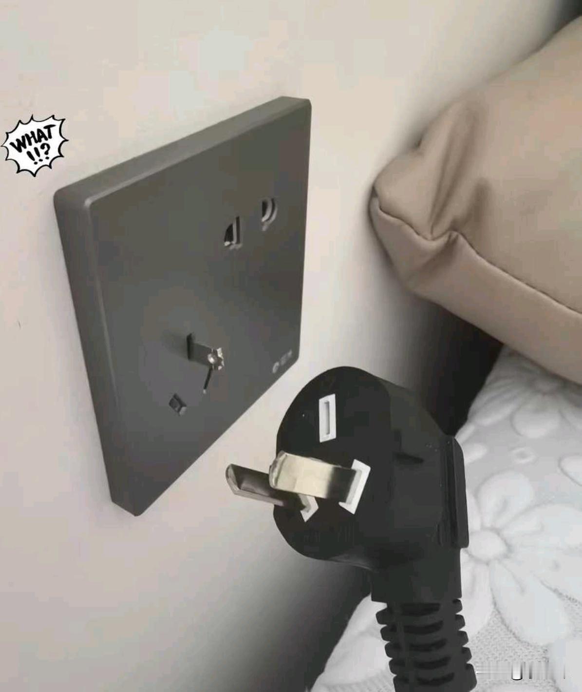 有什么办法能安全的取出来？