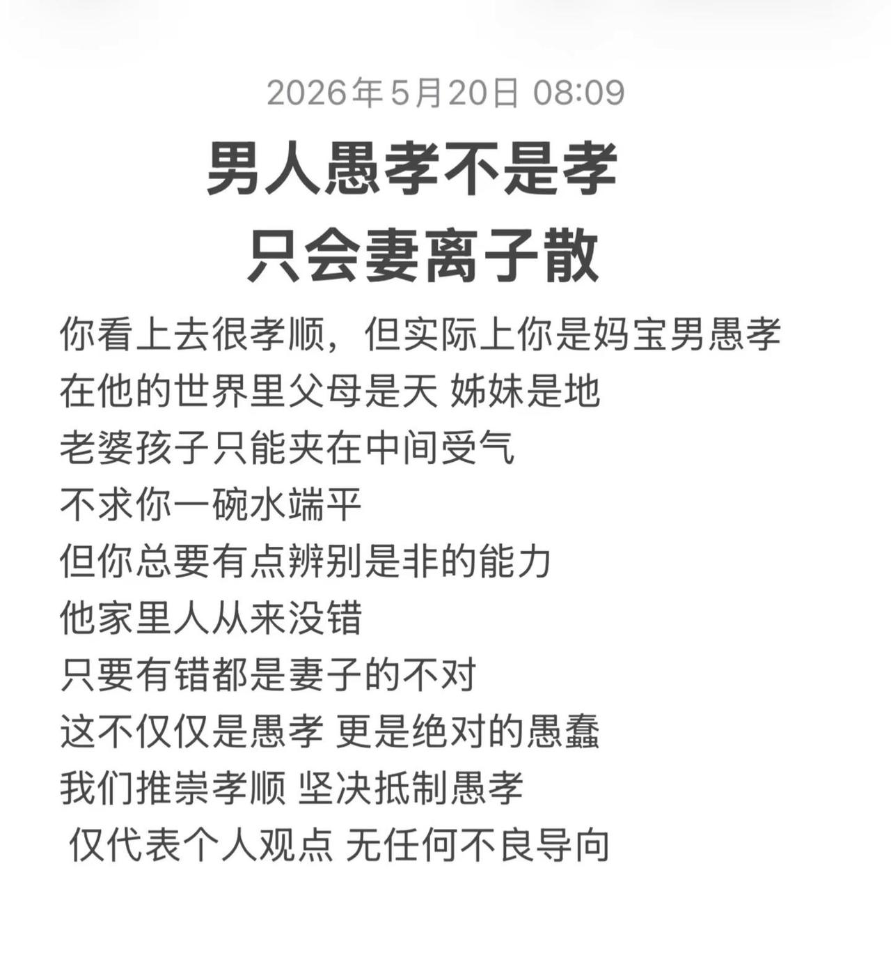 @DOU+小助手