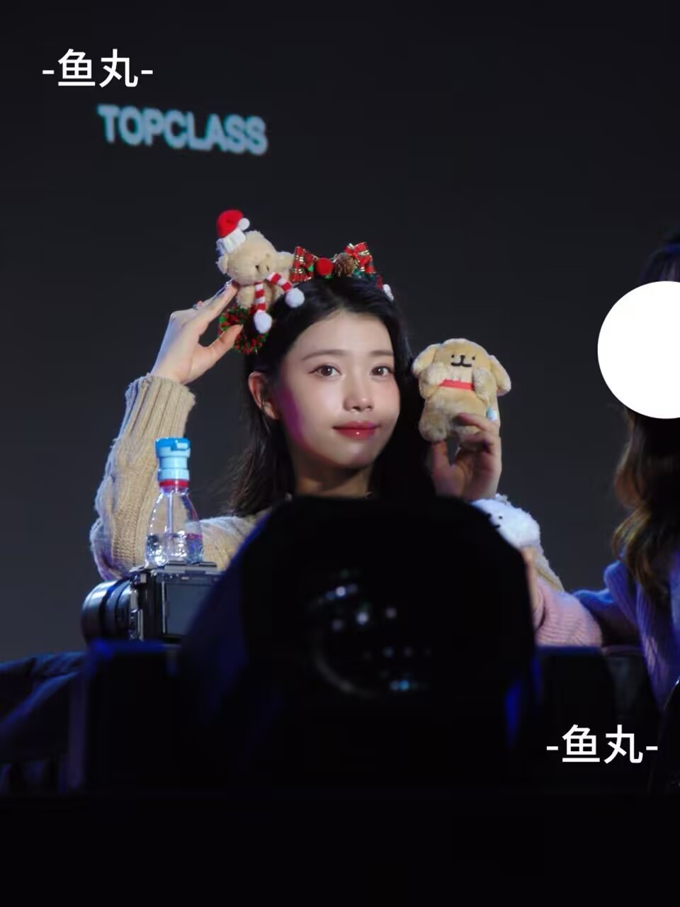 沈小婷北京粉丝见面会 