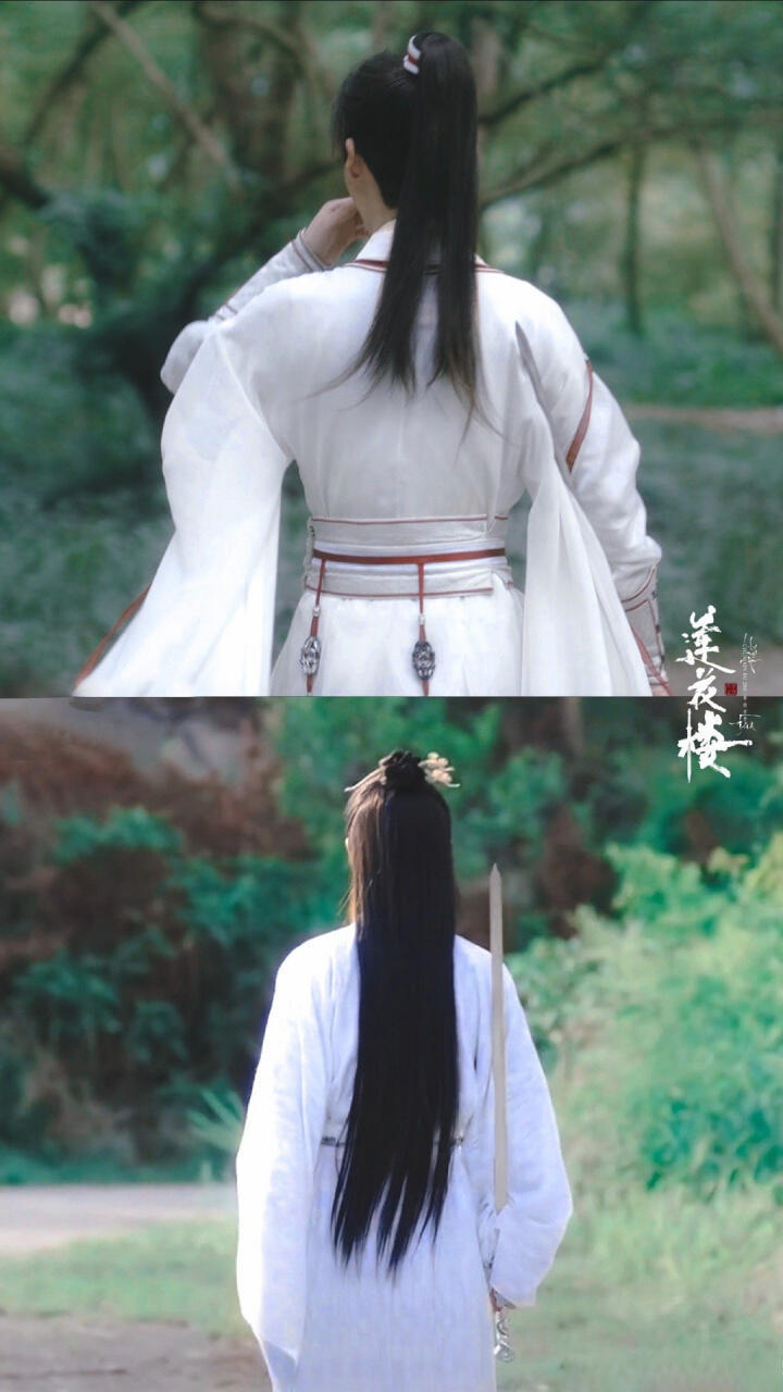一前一后两道背影，是鲜衣怒马李相夷，亦是看淡红尘李莲花。原来李莲花早已不止是荧幕