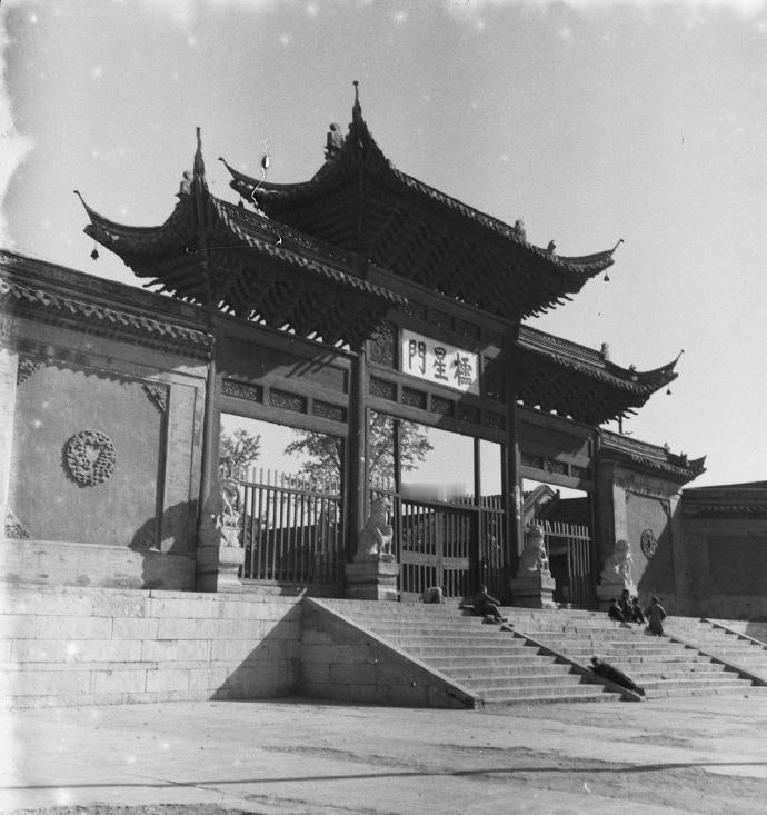 摄影记录历史 - 1944年的南京