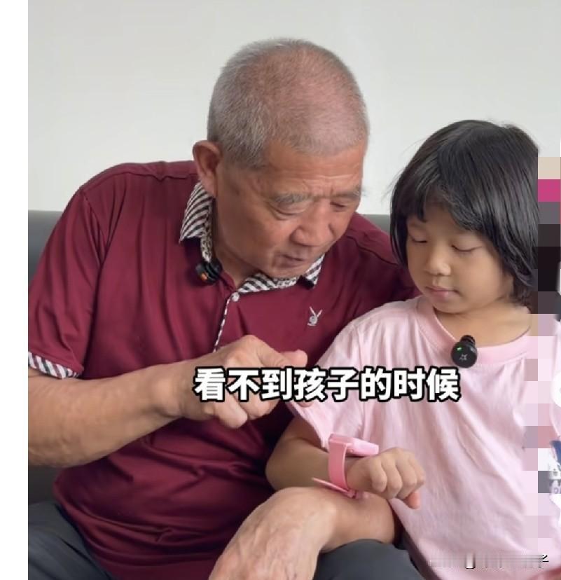 天赐开学了，七旬老父亲深夜独自流泪：我还能陪她走多久？

75岁老黄一直不服老，