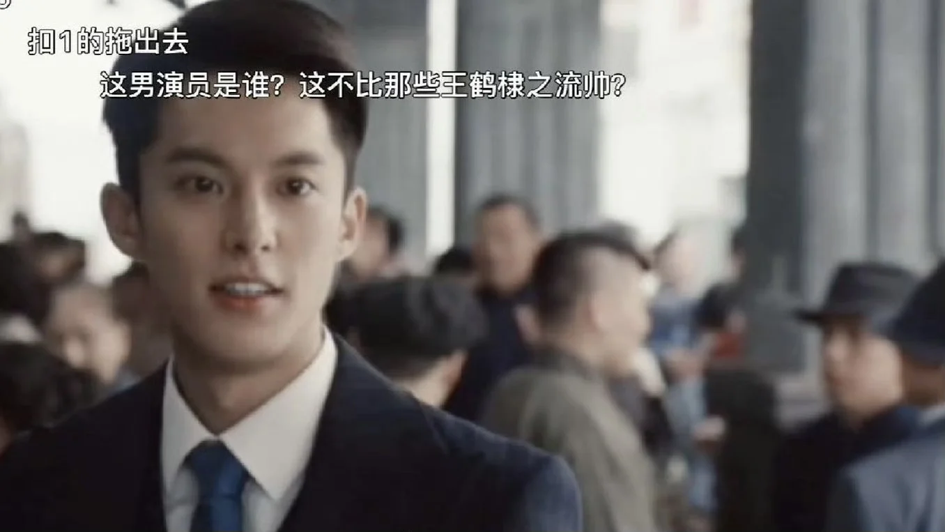 哈哈哈哈哈～这弹幕❗️