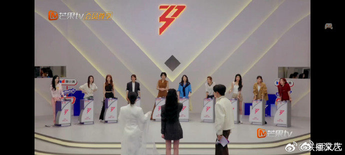 非诚勿扰浪姐版浪姐爆改非诚勿扰 浪姐爆改非诚勿扰，谁想的策划 乘风2026一公选