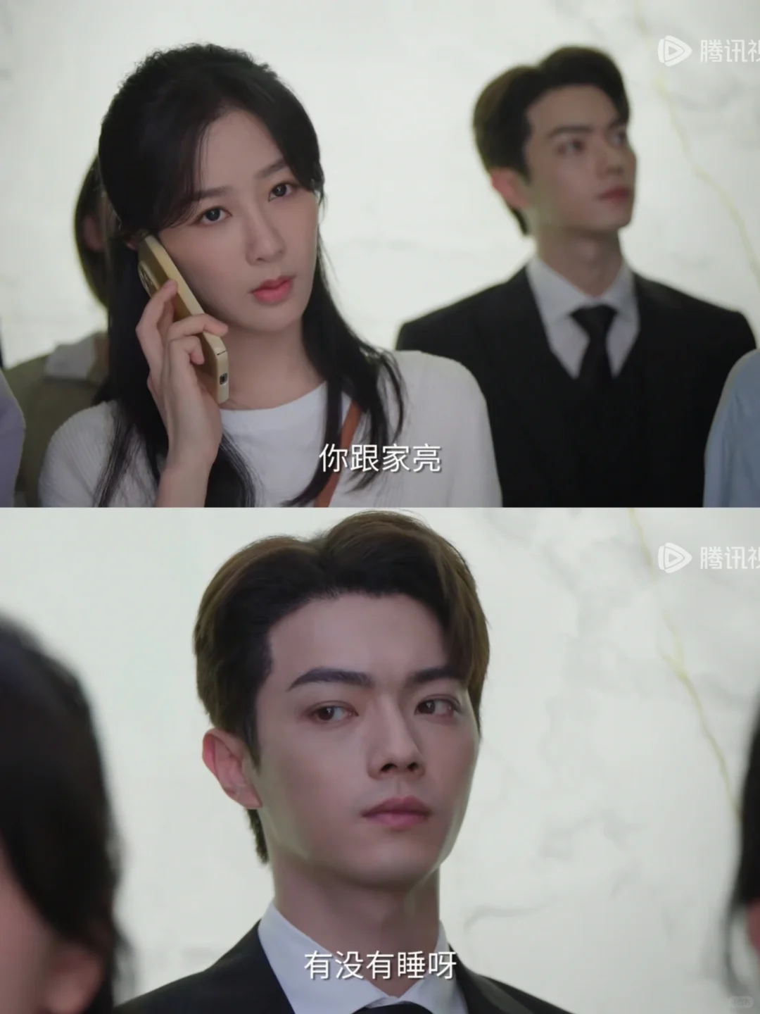 麦承欢的妈妈太吓人了，什么事情都敢问啊