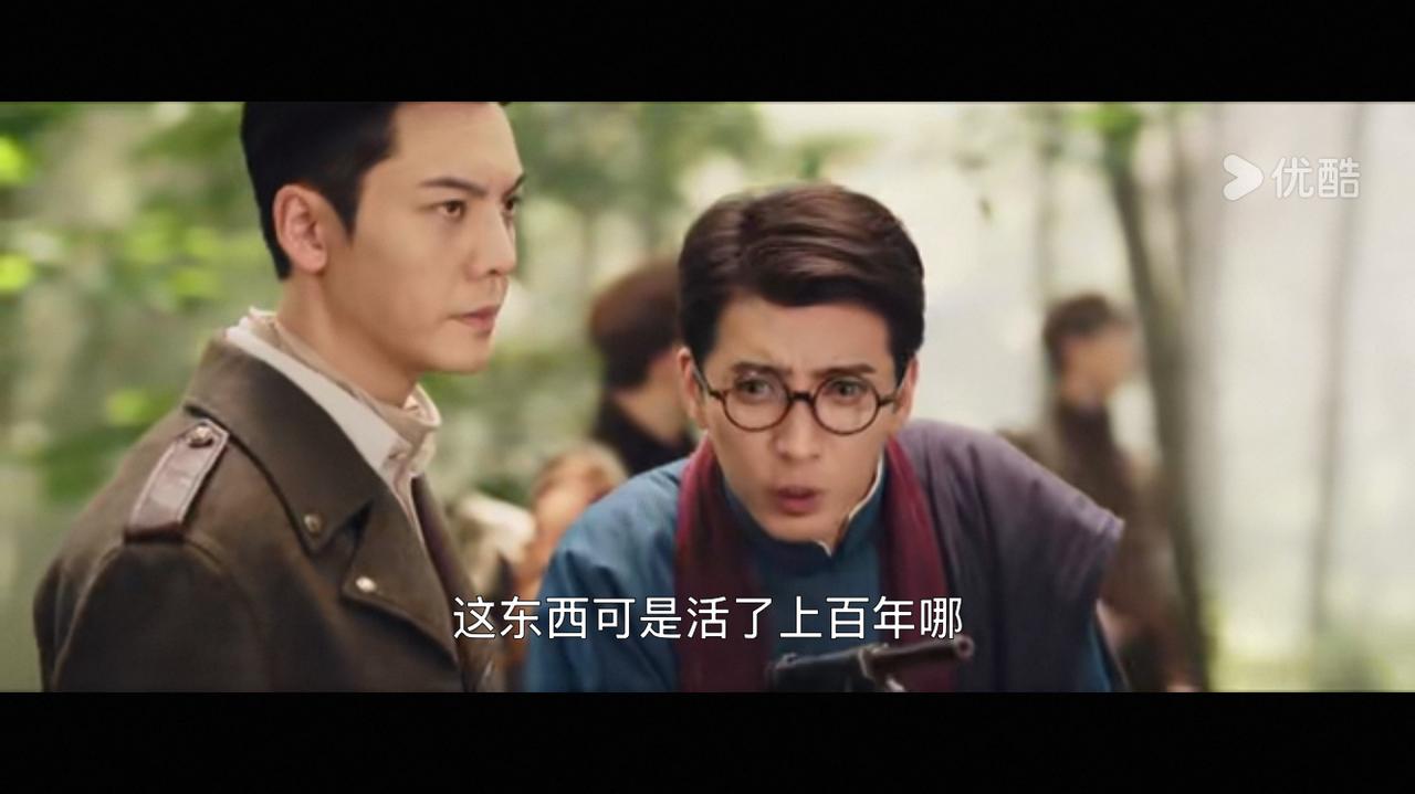 九门八爷你到底在怕什么？上百年的东西对于张大佛爷而言无非就是年纪大的东西而已，经