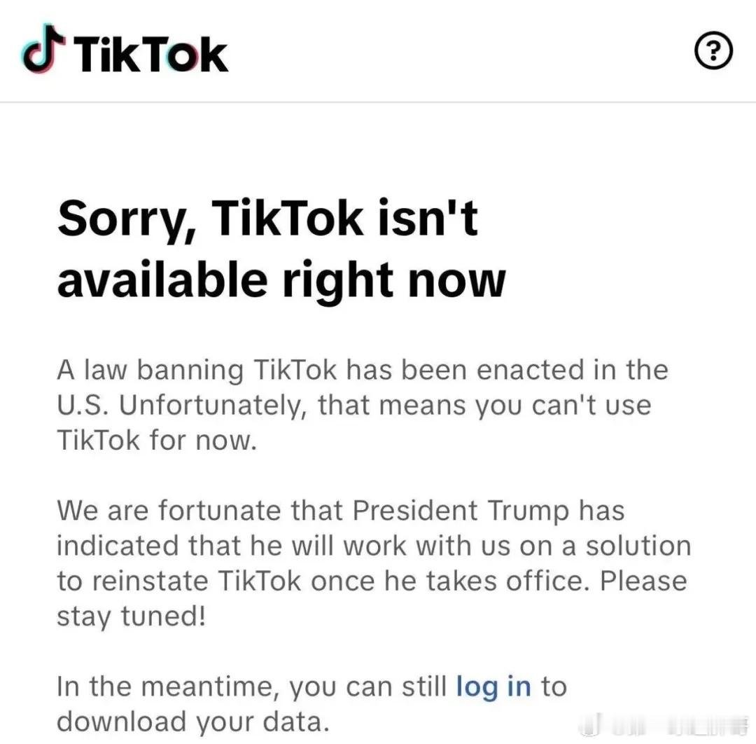 胖哥论坛[超话]  TikTok在美国应用商店下架 【 美国登录TikTok被通