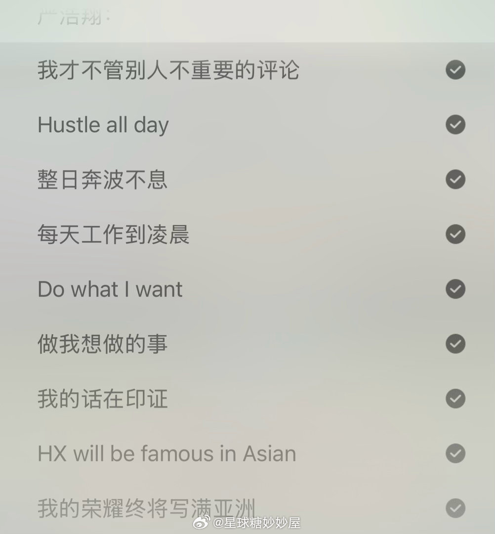 戏哥哥天生就是哥哥😿 