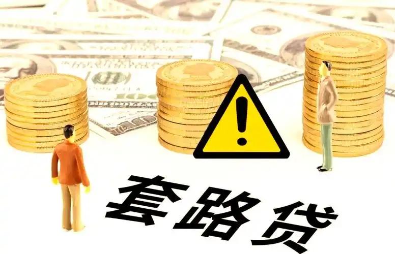 “贪小便宜吃大亏！”四川资阳，一51岁男子，股骨头坏死，靠捡破烂为生。妹妹帮男子