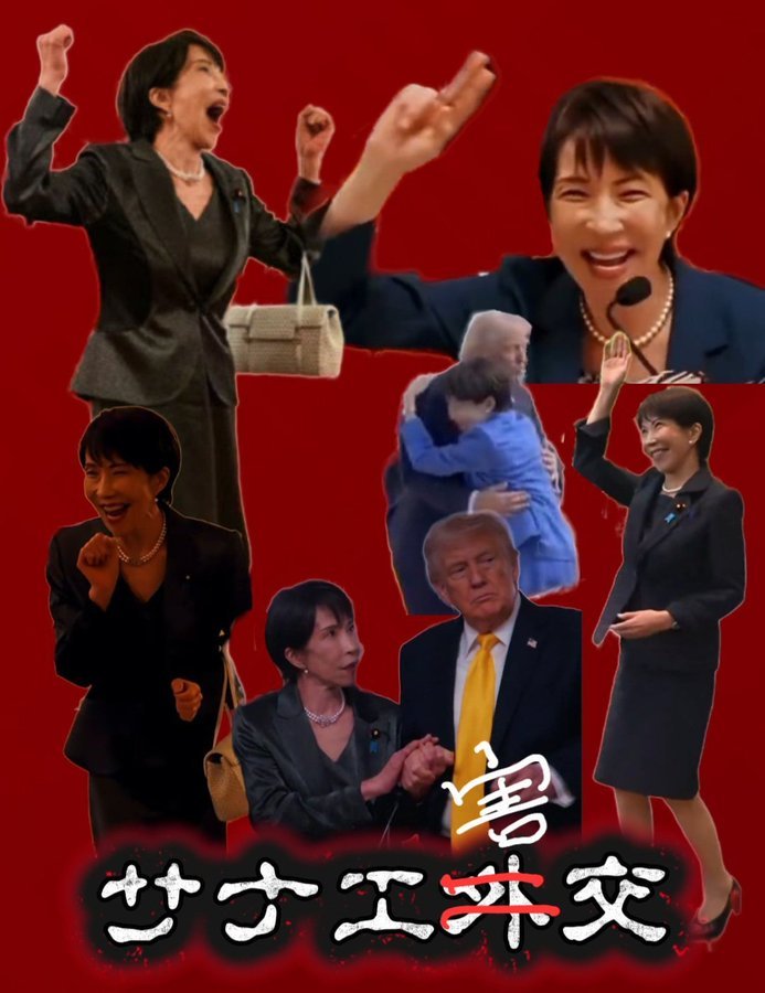 挂门上辟邪，因为比邪更邪的一组图 ​​​