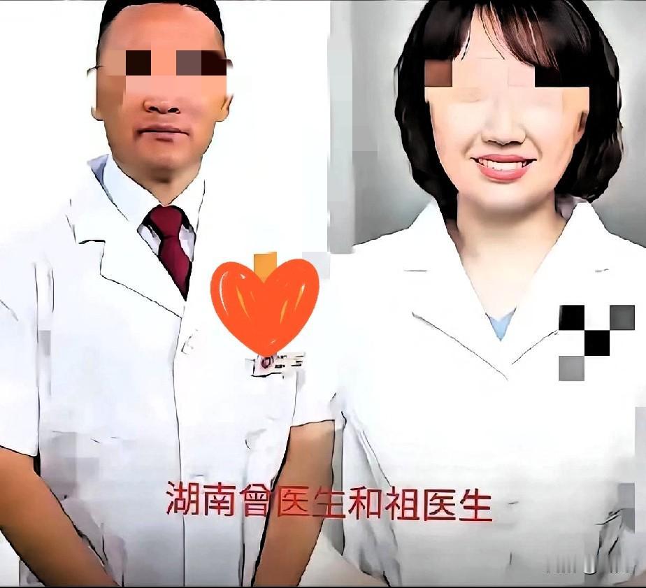 果然越扒越心惊！

曾琦和祖雄兵的瓜哪里是临时起意，

分明是早有预谋的“利益绑