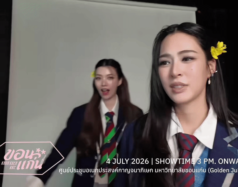 只敢在姐背后跳的带劲 姐一回头就立正 