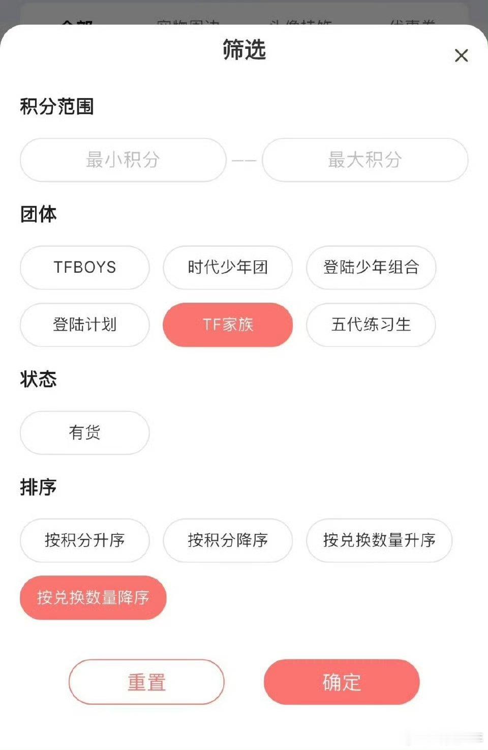 TF四代六一头像框排名TF四代六一头像框兑换排名TF四代六一头像框兑换排名新鲜出