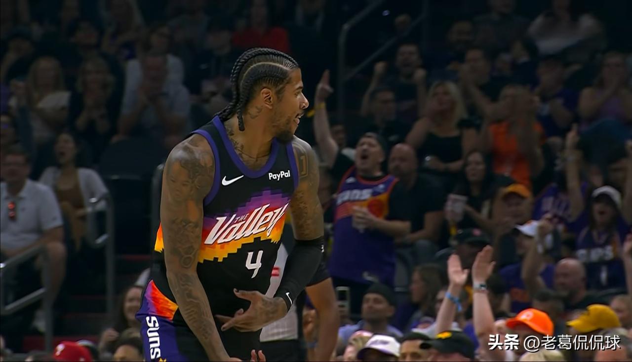 太阳球星杰伦-格林真是太被裁判轻视了！在今天太阳主场以134：109大胜爵士的比