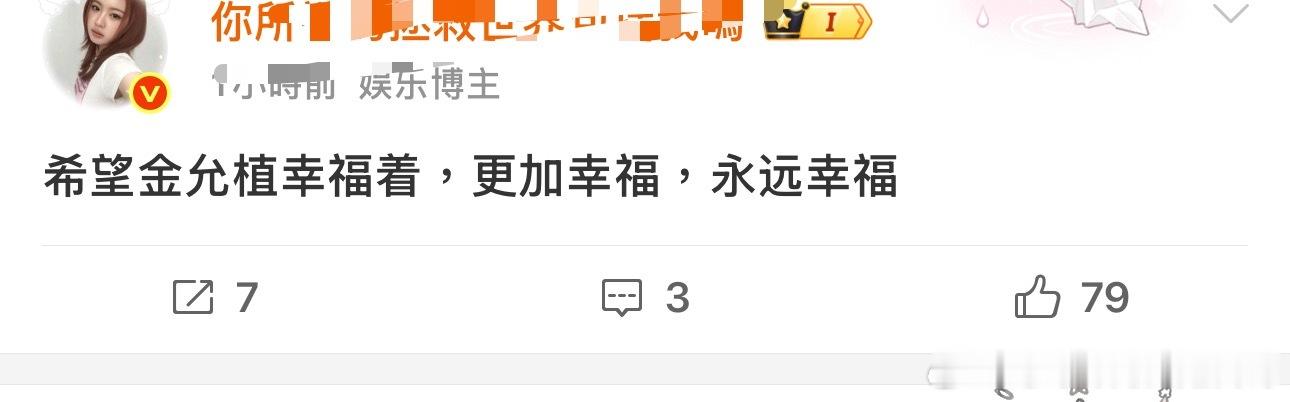 有一个人至今0个原创稿 