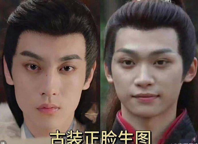 长脸周柯宇和扁平丁禹兮[doge] ​​​