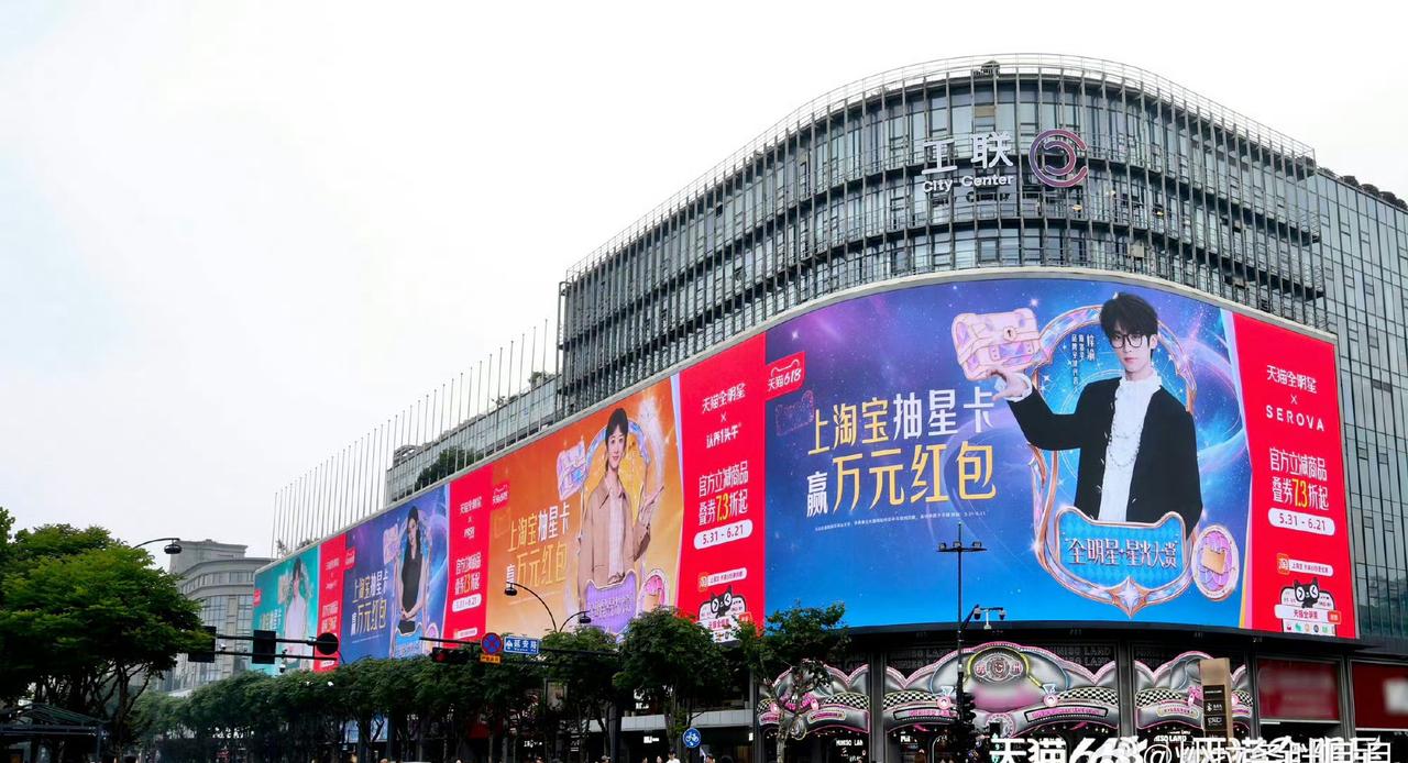 美貌无惧放大 品牌给艺人投放巨评硬广 含金量无需多言 ​​​