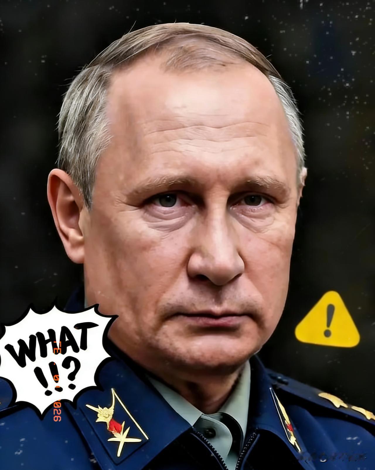 俄罗斯国防部在2月8日通报，过去24小时俄军又取得了新的战果。

这种持续施压的