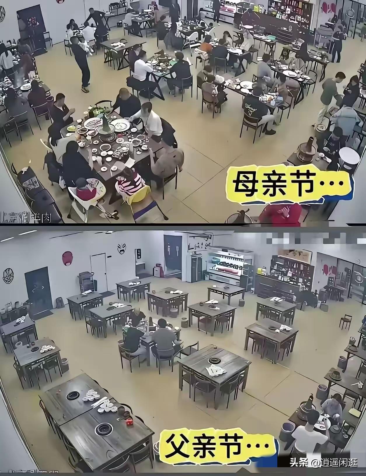 “取消父亲节吧，没有对比就没有伤害。”父亲节是一个连资本都懒得搭理懒得炒作的节日
