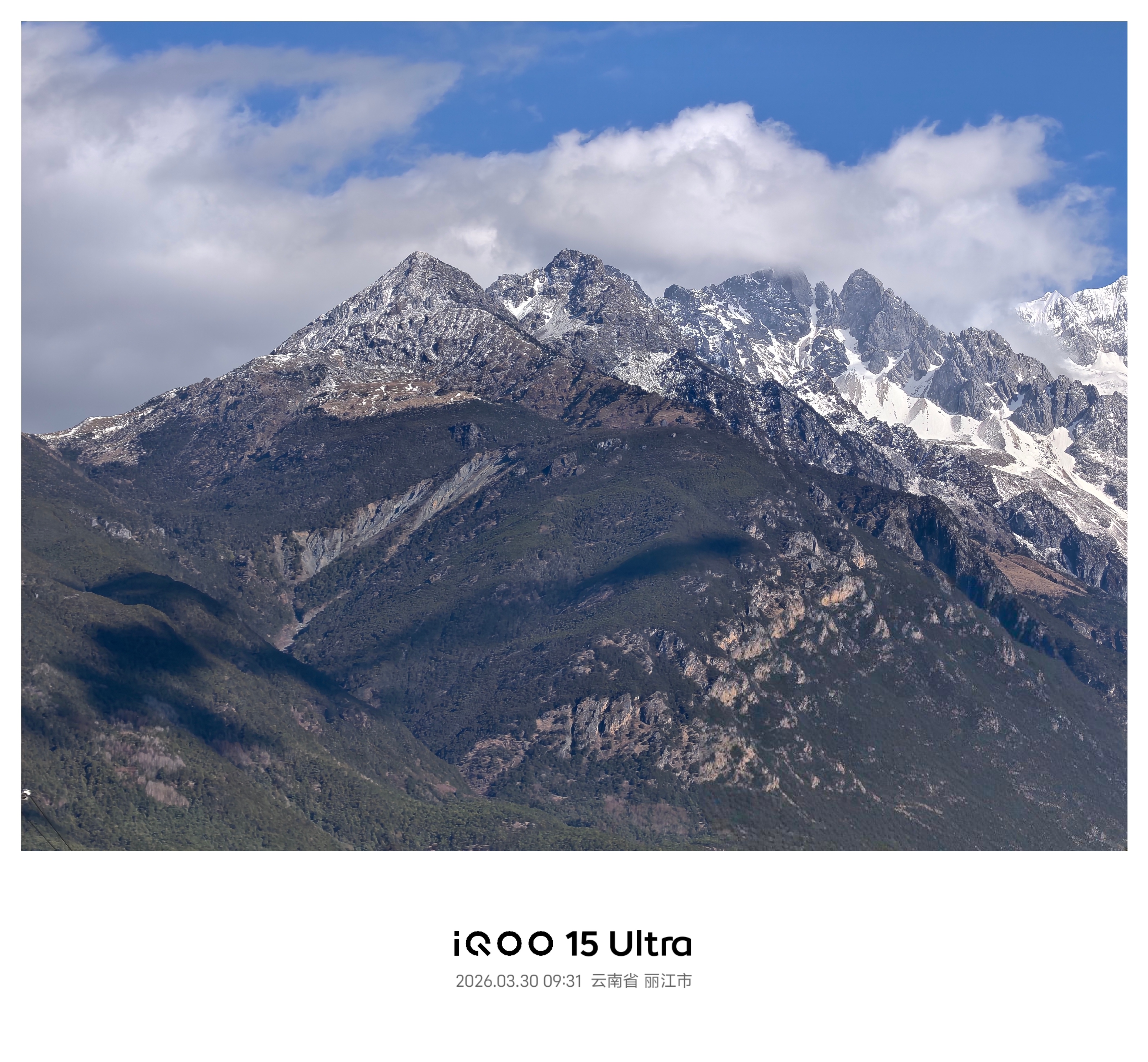 AI消除太好用了，有什么电线杆之类的遮挡直接圈选消除，实用性拉满。