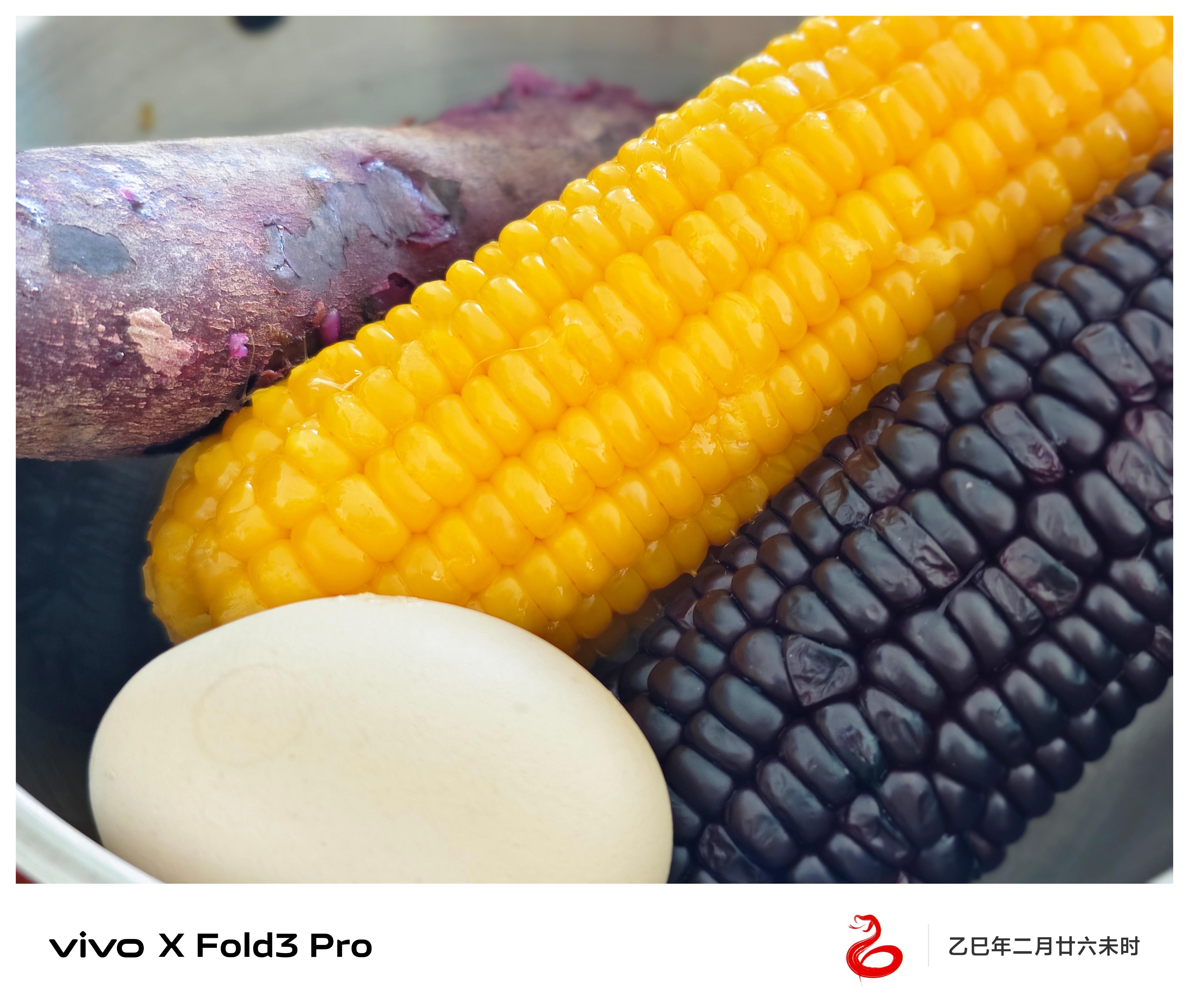 笨哥这午饭属于什么水平？[doge] ​​​