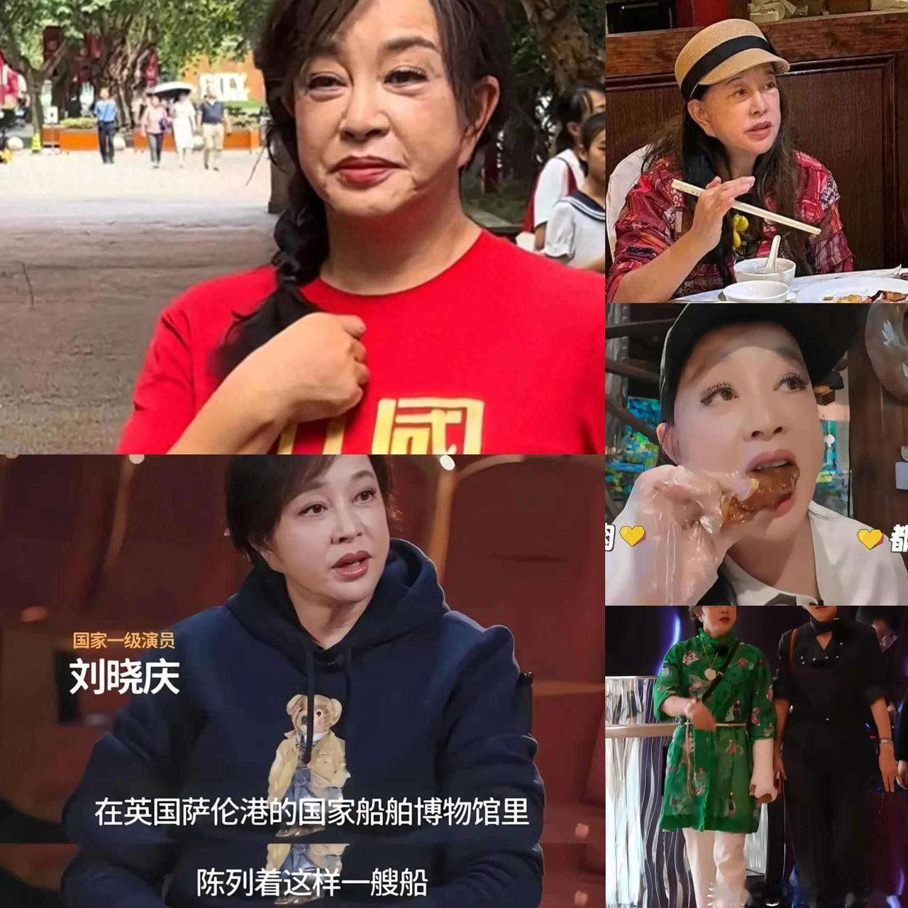 刘晓庆担心的事发生了！
意外摔倒、
分不清人，75岁不服老不行了？
 
刘晓庆最