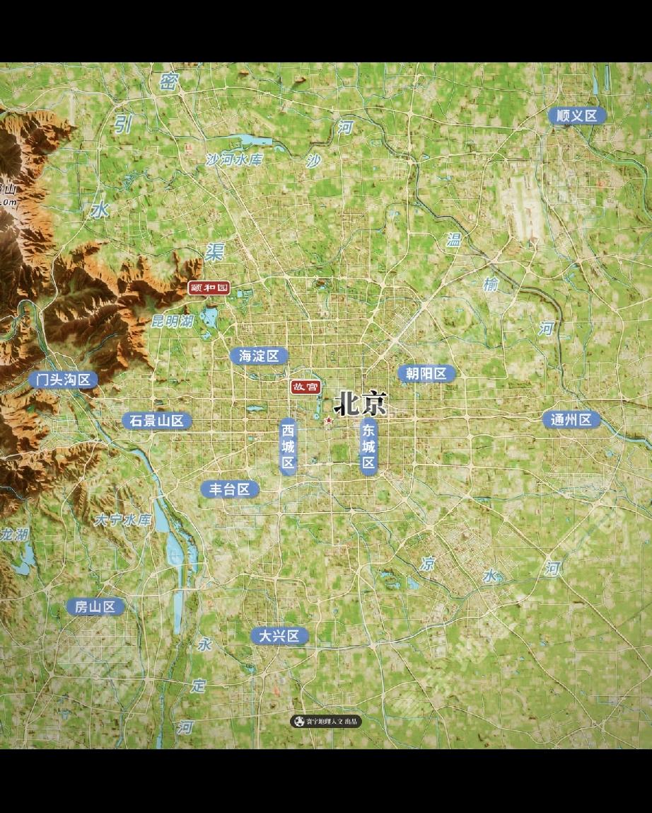 为什么现代北京要跨山把延庆整合进来[笑哭]