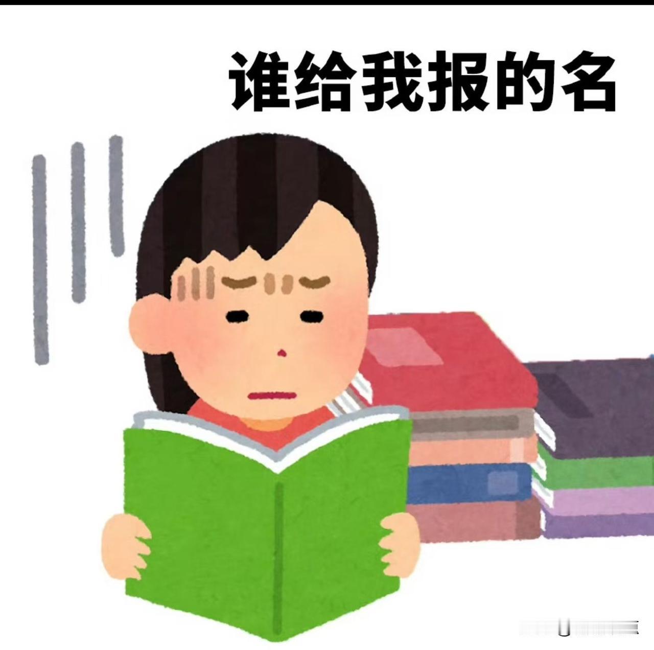 学生时代哪位老师对你影响最大？小学老师对人生影响最大。一支粉笔，四季耕耘，岁岁发