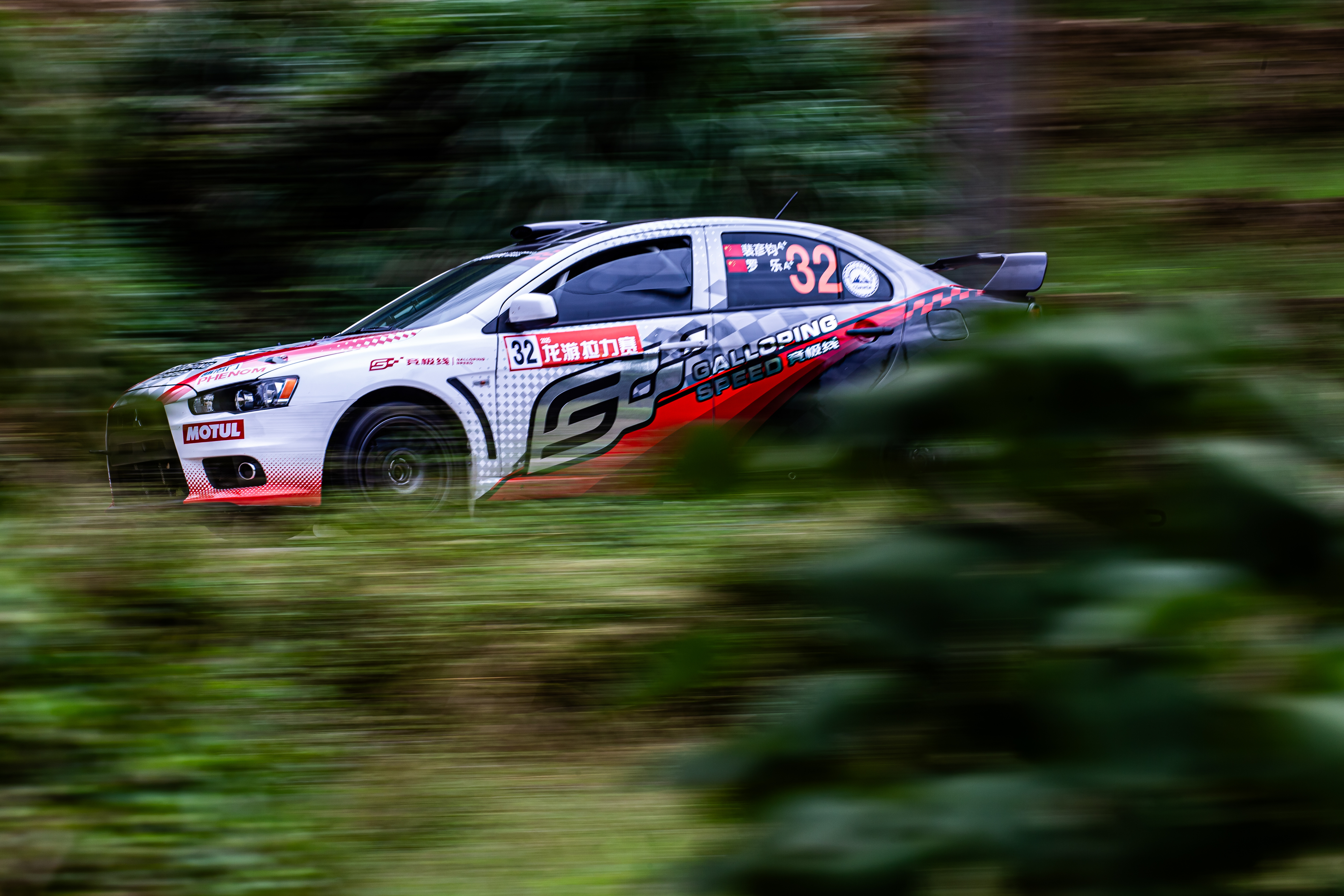 CRC龙游拉力赛 龙游凶险依旧 ​​​